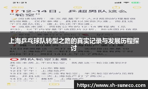 米兰体育网址