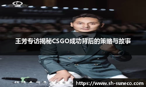 米兰体育网址