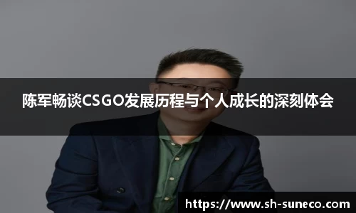 米兰体育app