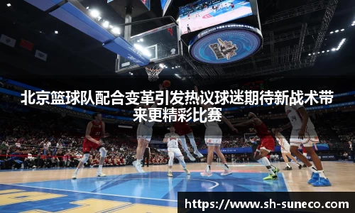 米兰体育官网