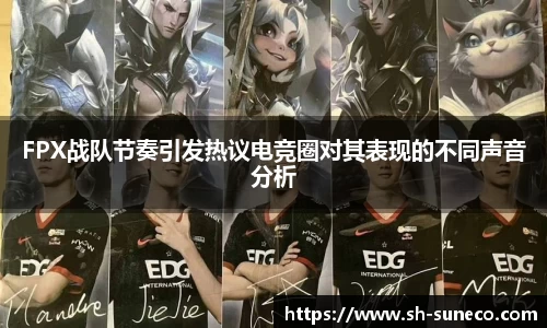 米兰体育网址