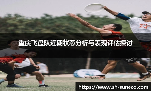 米兰体育app