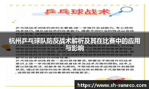 米兰体育网址