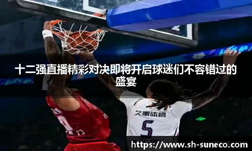 米兰体育网址