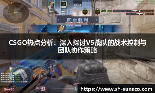 米兰体育网址
