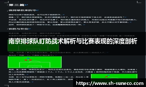 米兰体育网址