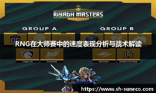 米兰体育官网