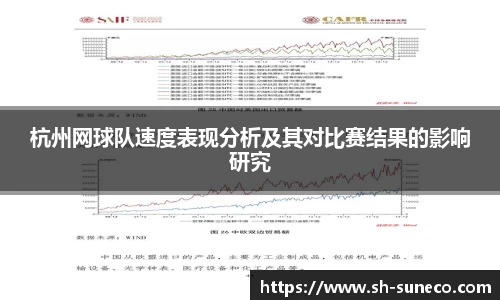 米兰体育网址