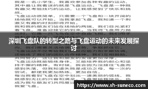 米兰体育网址