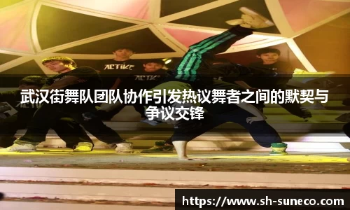 米兰体育网址