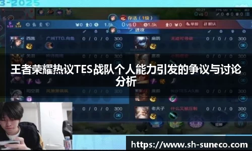 米兰体育