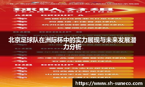 米兰体育网址