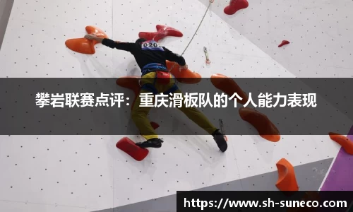 米兰体育网址