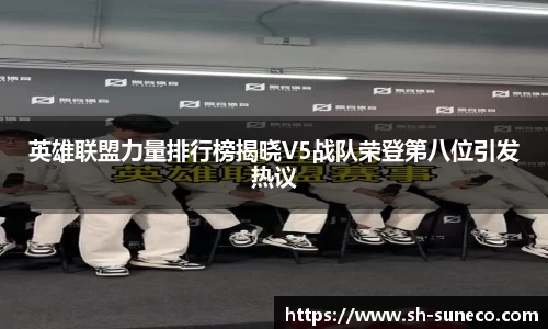 米兰体育官网
