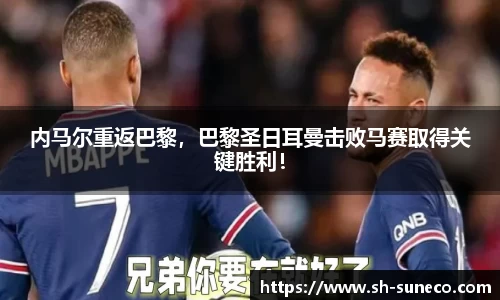 米兰体育网址