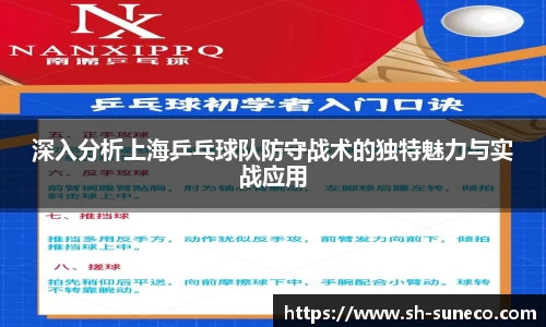 米兰体育网址
