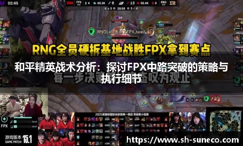 米兰体育app