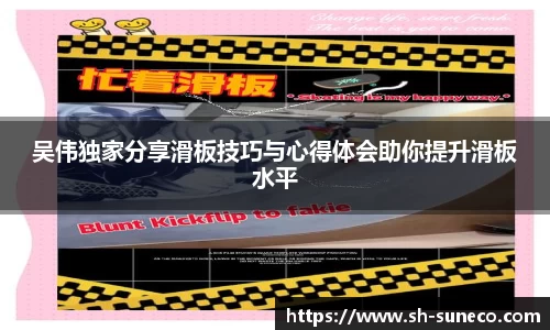 米兰体育网址