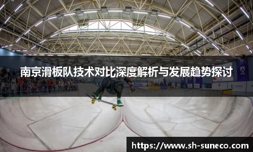 米兰体育网址