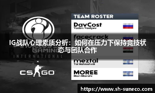 米兰体育网址