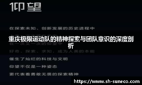 米兰体育网址