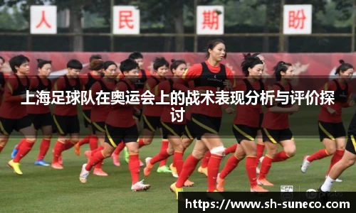 米兰体育
