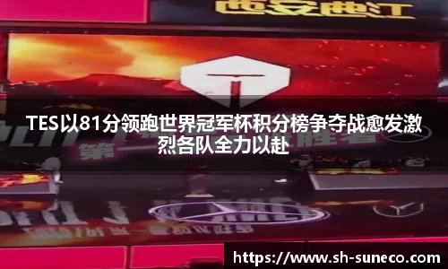 米兰体育网址