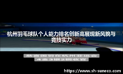 米兰体育网址