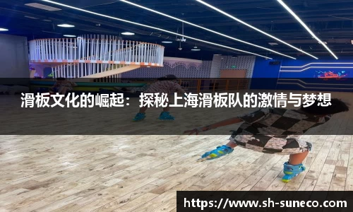 米兰体育app