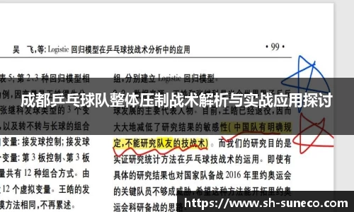米兰体育网址