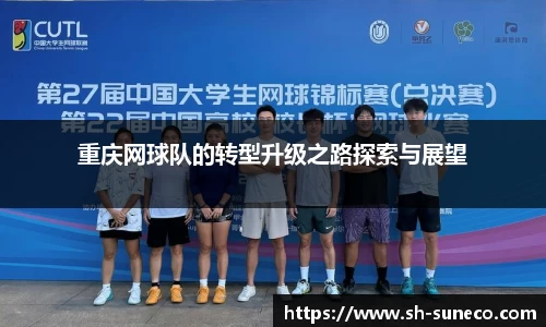 米兰体育网址