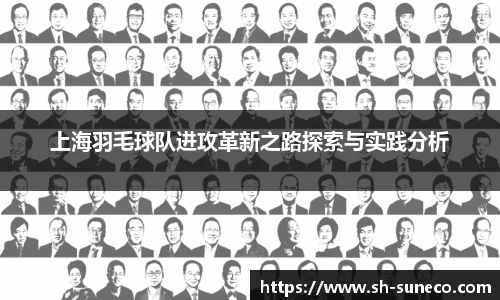 米兰体育网址