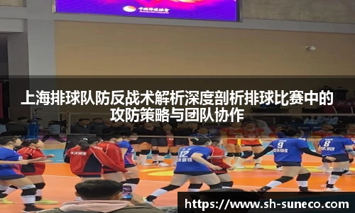 米兰体育官网