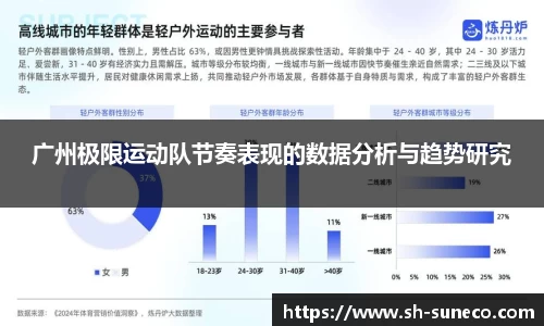 米兰体育app