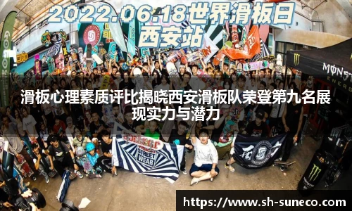 米兰体育app