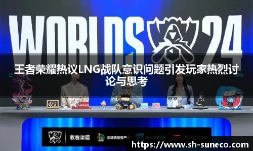 米兰体育网址