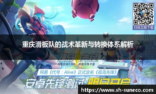 米兰体育网址