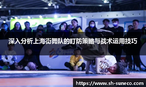 米兰体育app