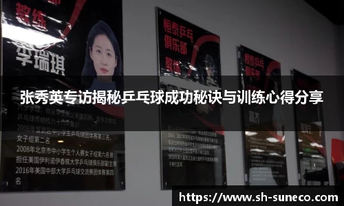 米兰体育网址
