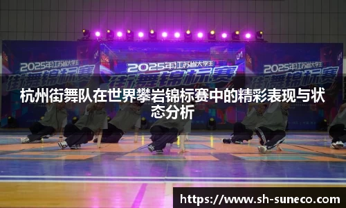 米兰体育