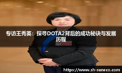 米兰体育app