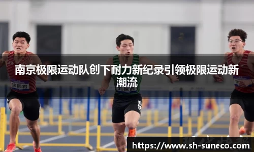 米兰体育app
