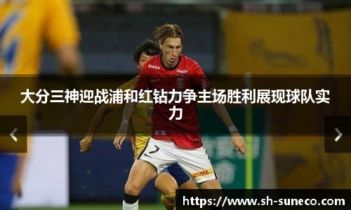 米兰体育官网