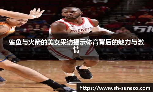 米兰体育网址