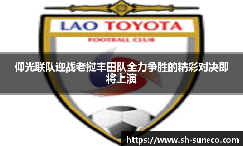 米兰体育网址
