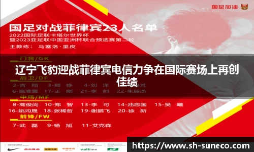 米兰体育网址