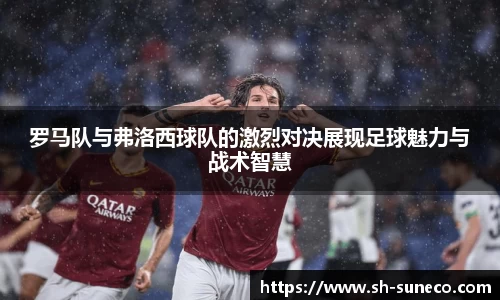 米兰体育网址