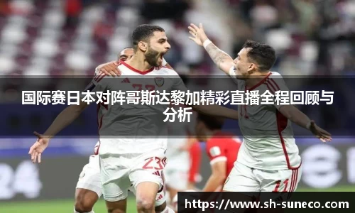 米兰体育网址