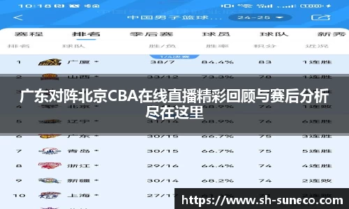 米兰体育网址