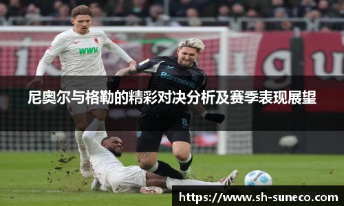 米兰体育网址